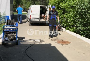 5cdd0d4278d5d_IMG-30135f5e8eff3d63e0c92c5eb507828e-V