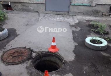 5d00ec1bc128a_whatsapp-image-2019-06-11-at-18.19.53-1024x576