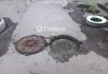 5d00ec1bdc628_whatsapp-image-2019-06-11-at-18.10.33-1024x576